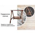 Градинска люлка